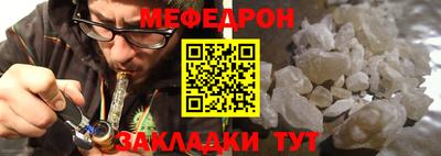герыч Изобильный