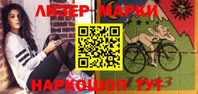 герыч Изобильный