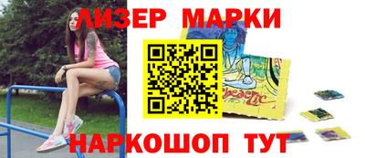 герыч Изобильный