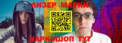 герыч Изобильный