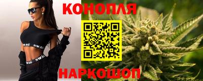 спайс Ирбит