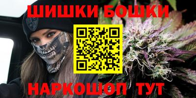 герыч Изобильный