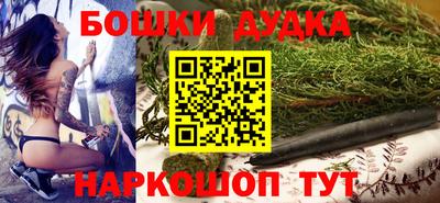 мяу мяу кристалл Ипатово