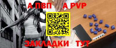 герыч Изобильный