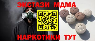герыч Изобильный