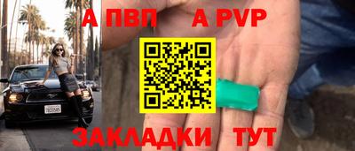 герыч Изобильный