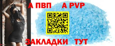 герыч Изобильный