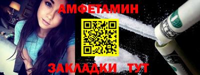 герыч Изобильный