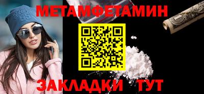 герыч Изобильный