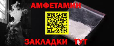 герыч Изобильный