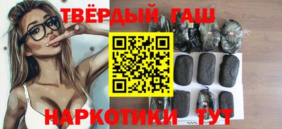 герыч Изобильный