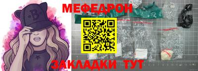 герыч Изобильный