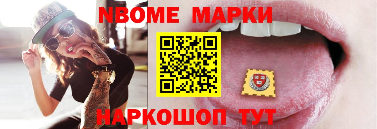 LSD-25 экстази ecstasy  Лсд 25 экстази кислота  Вход с VPN  Ликино-Дулёво 